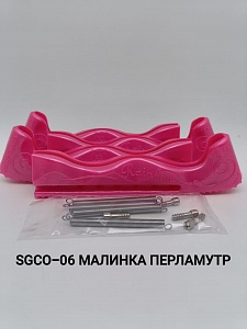 Защита для лезвий Волна SGCO-06 Малинка перламутр