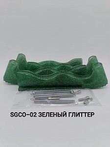 Защита для лезвий Волна SGCO-02 Зеленый глиттер
